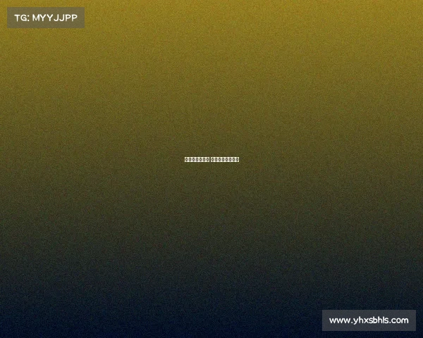 今年欧洲杯赛事 今年欧洲杯的比赛