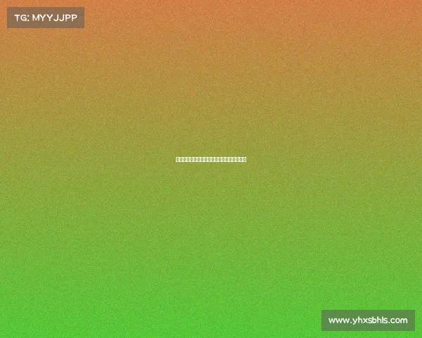 挪超赛季圆满落幕盘点精彩瞬间展望未来联赛